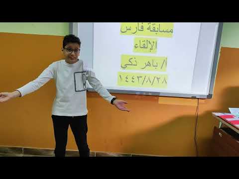 الشاعر مهند الراشد وقصيدة وصف الحمى للمتنبي