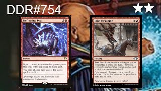 DDR#754 - How do Crimes Work?