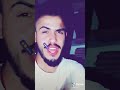 اويلي شكد جذب حبيبي هواي جذب ابو حواجب