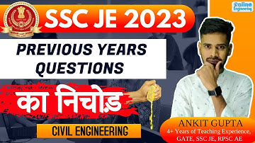 15. Curves | SSC JE PYQs | Surveying | Ankit Gupta Sir #sscje2023