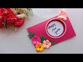 Beautiful Handmade Happy New Year 2019 Card Idea / DIY Greeting  Cards for New Year.