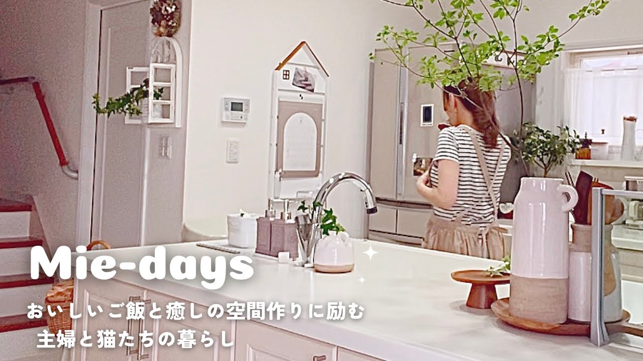 [ Повседневная жизнь с 2 парами ] Обзор кладовой, веселый ужин с дочерью