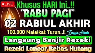 Putar Ayat ini Di Bulan Rabiul awal - Segala Hajad Dikabulkan, Rezeki Mengalir Deras, Aamiin