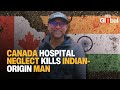 Indian-Origin Man Dies After 8-Hour Hospital Wait in Canada | Student Shot Dead Near Toronto Campus