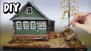 Осенний деревенский домик из картона своими руками / DIY