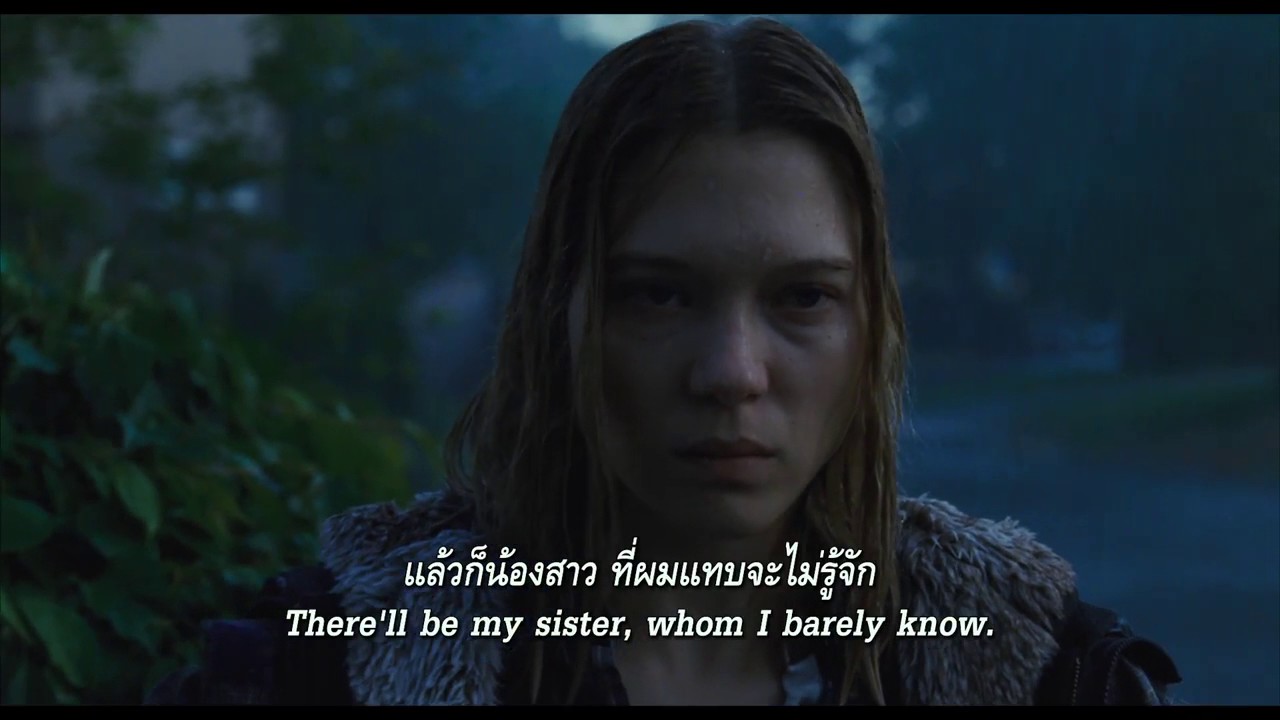 It's only the end of the world - Official Trailer ตัวอย่าง (ซับไทย ...