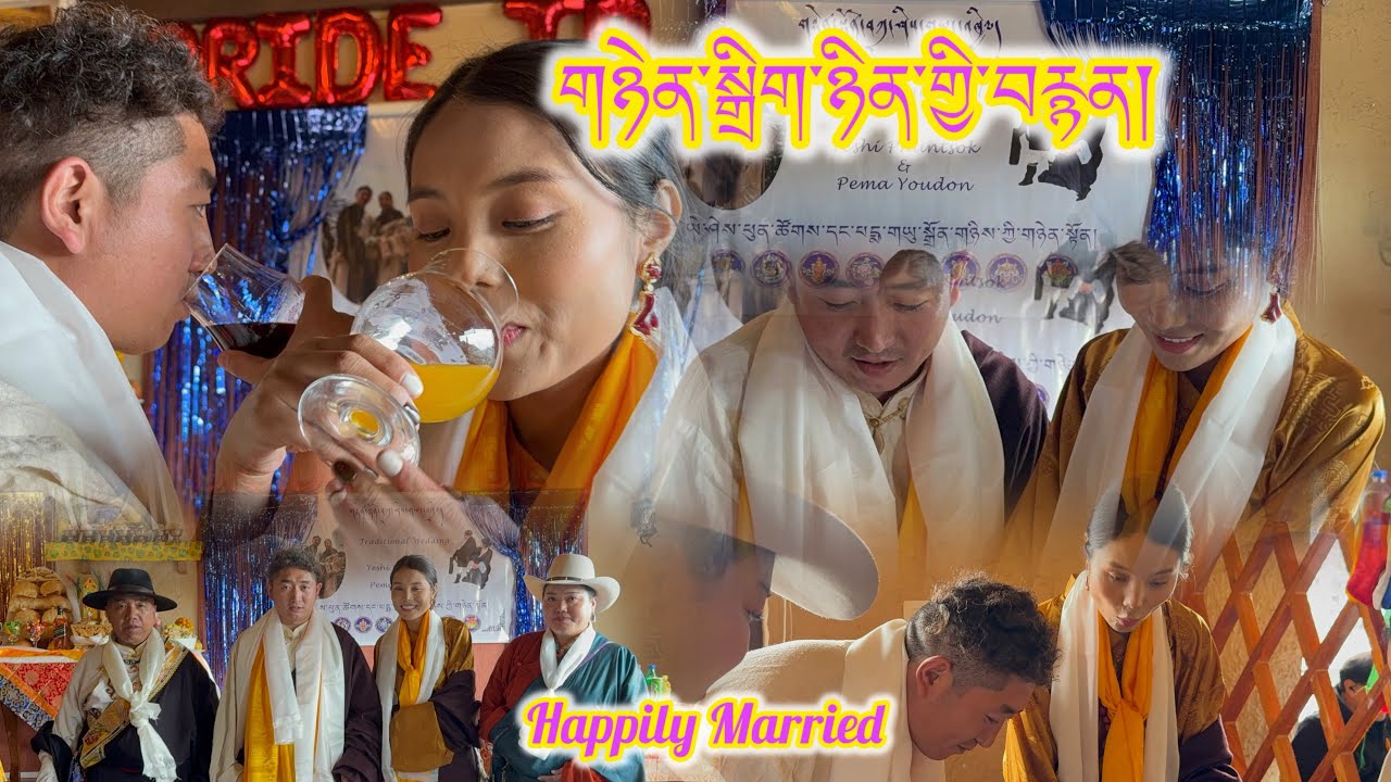 Tibetan Traditional wedding#weddinging