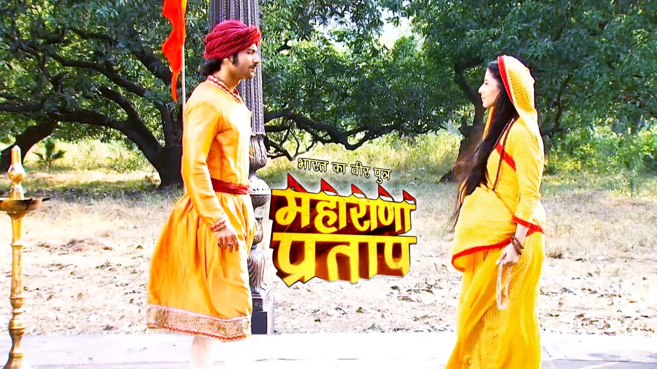 महा अध्याय - फिर एक बार मीरा माँ ने दिखाया प्रताप को उचित मार्ग | महाराणा प्रताप | 