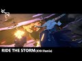 Kensuke Ushio 우시오 켄스케 Ride The Storm XXH Version 