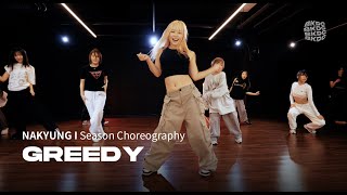 평택댄스학원 Tate Mcrae - Greedy L Nakyung I Season Choreo