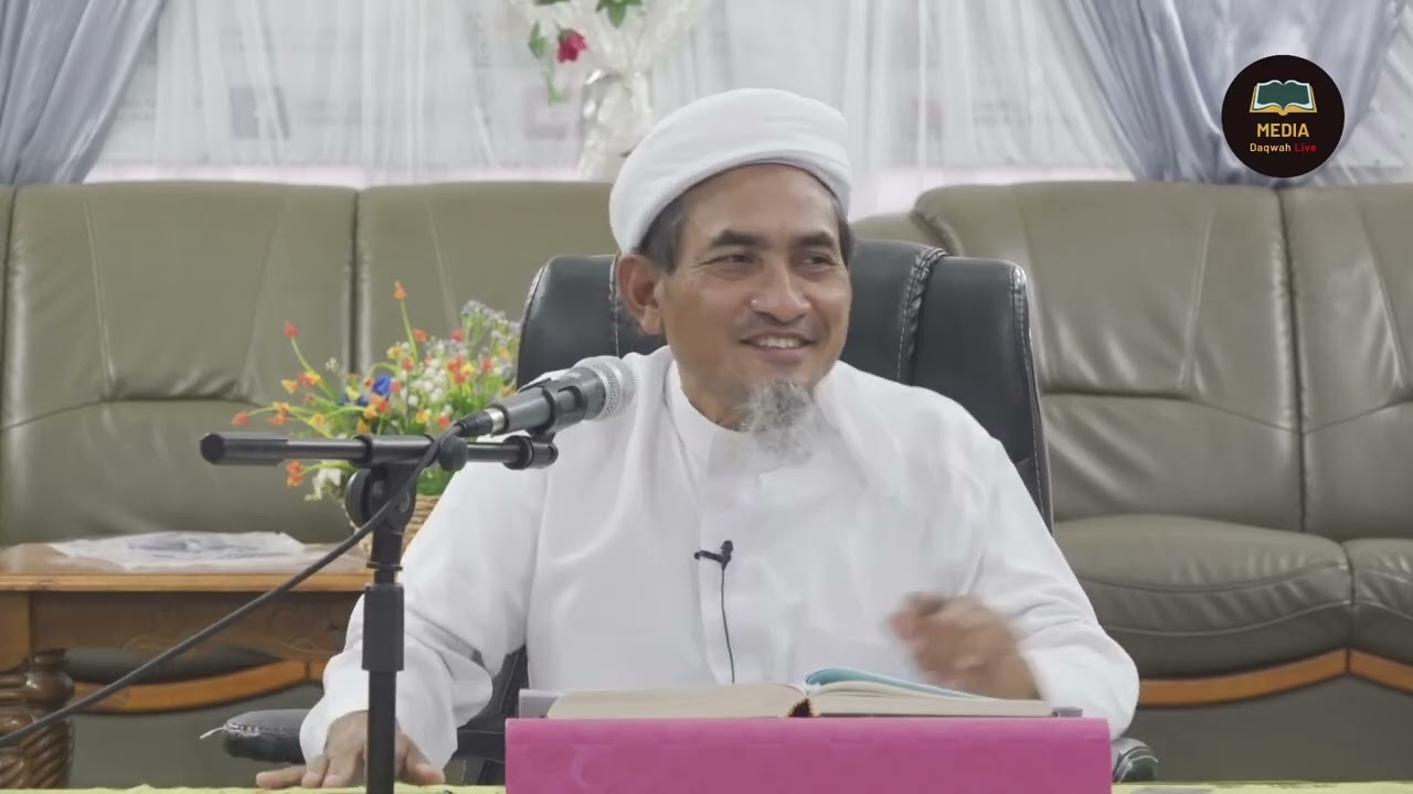 Kitabul Tauhid Dalam Sahih Bukhari (Siri 3)