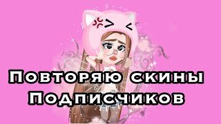 :   