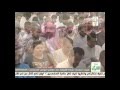القارئ ناصر القطامي قلنا يا نار كوني بردا وسلاما رمضان 1437 هـ القارئ ناصر القطامي قلنا يا نار كوني بردا وسلاما رمضان 1437 هـ