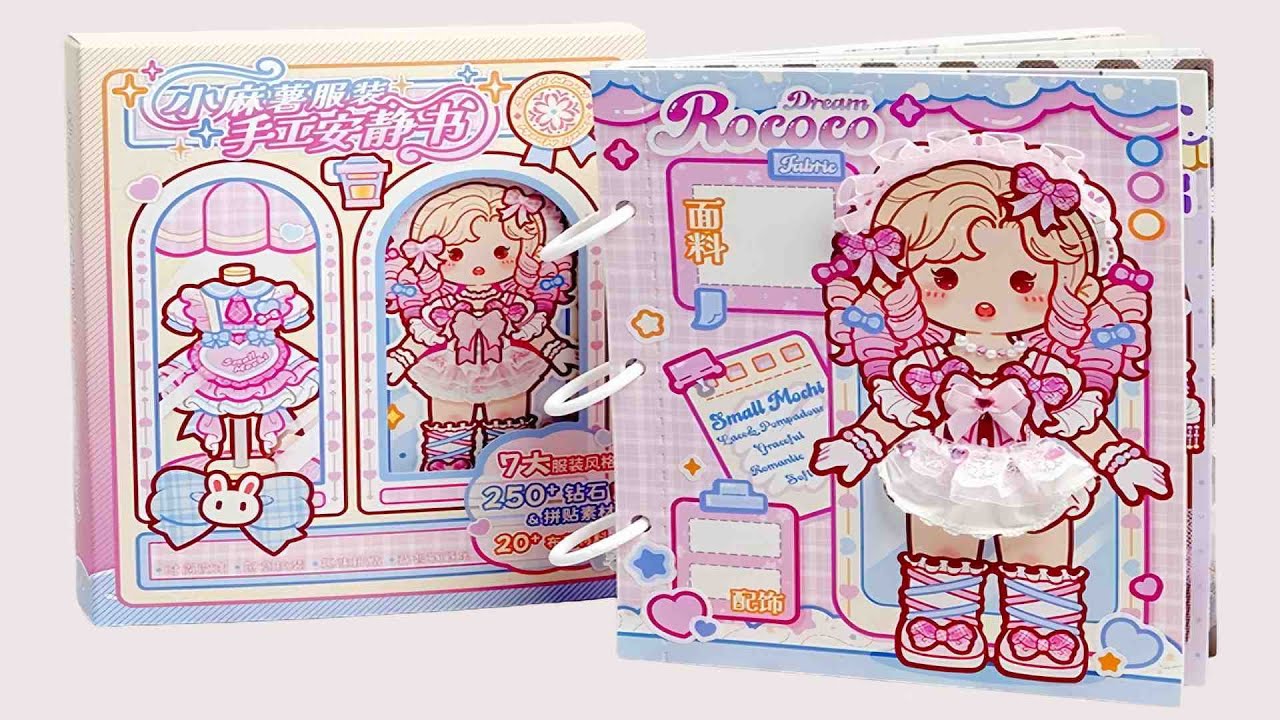 ✨paperdiy✨Mochi Handmade Clothing Quiet Book #diy  #art  #handmade  #paperdiy