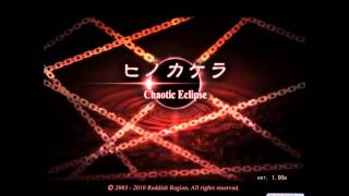 Hinokakera: Chaotic Eclipse - Drastic Aggressiveness - Camille's Theme