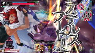 WLWプレイ動画 ヴァイス101