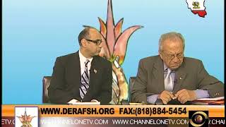 Dr. Manouchehr Ganji Civil Disobedience 11/07/07 pt 4