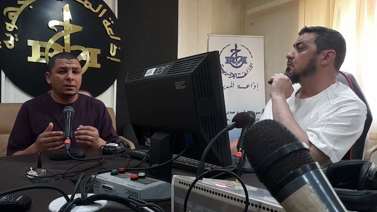 @الأستاذحكيمحموش الاستثمار في الإنسان بين البعد الأخروي والدنيوي