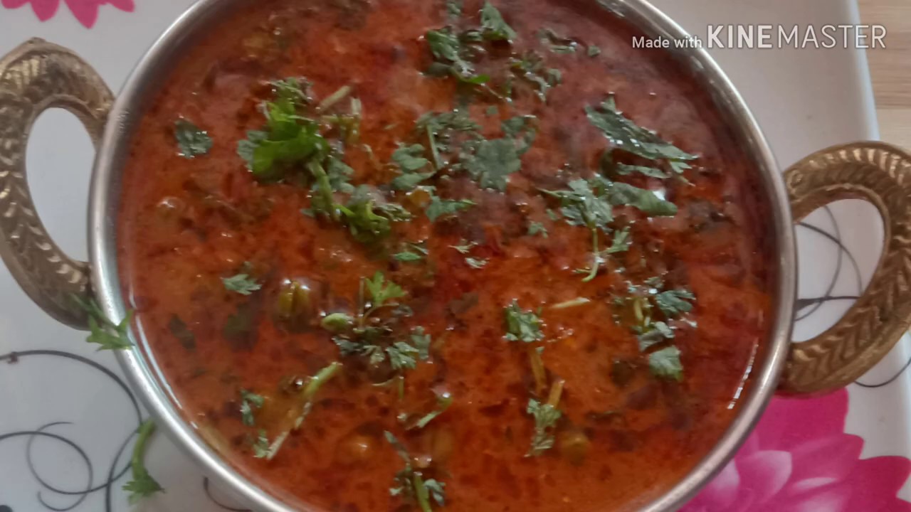 Dhaba Style Matar Masala Green Peas Curry Recipe मटर मसाला करी