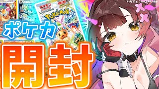 ロボ子さんの配信のサムネイル画像