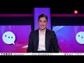المرأة العراقية في مهن الرجال - Live Talk م٢  - الحلقة ١٠٠