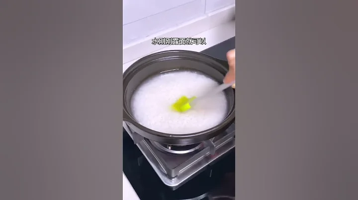 臘腸煲仔飯￼ - 天天要聞