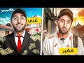 من 0 01 الى كأس العالم قطر في 30 يوم اليوم 25 من 0 01 الى كأس العالم قطر في 30 يوم اليوم 25