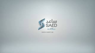 Saed Group Vision screenshot 3