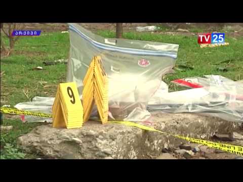 უმაღლესი საბჭოს დამწვარ და დაზიანებულ ავტომობილებს სადაზღვევო კომპანია არ აანაზღაურებს