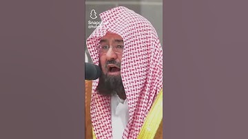سورة الفرقان تلاوة الشيخ عبد الرحمن السديس