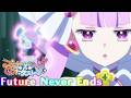 【プリオケ】第41話 オルケリア「Future Never Ends」|毎週日曜あさ9:00~TVアニメ放送中