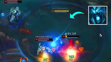 Karthus Trick to Make You UNTARGETABLE (NOT a bug!)