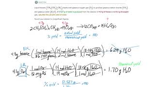 ALEKS - Percent yield of chemical reactions (Example 2)