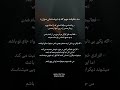 ۳ حقیقت روانشناسی که زندگیت را تغییر می دهد راز تأثیر چهره حفظ حریم خصوصی وحسادت اطرافیان را بدانید ۳ حقیقت روانشناسی که زندگیت را تغییر می دهد راز تأثیر چهره حفظ حریم خصوصی وحسادت اطرافیان را بدانید