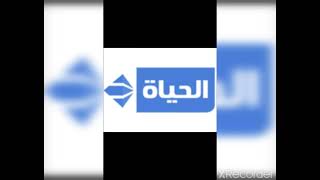 Rotana Cinema KSA, Alhayah Mosalsalat, and CBC Drama