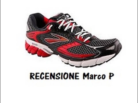 brooks aduro recensioni