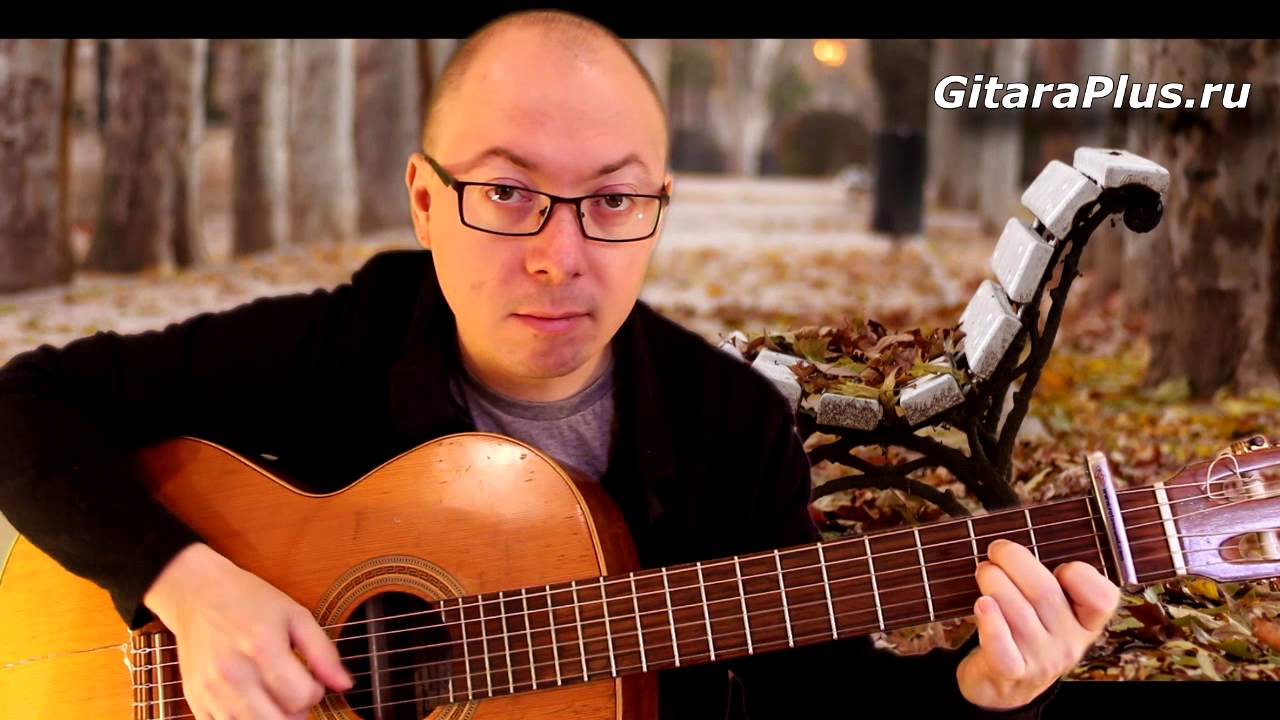 Незаконченный роман | на гитаре | Александр Фефелов