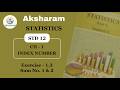 STD- 12| STAT| PART- 1| CH- 1| INDEX NUMBER| EXCERCISE- 1.3| SUM- 1&amp;2| COMMERCE| #sch