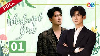 ESP SUB [EP01] 'Whirlwind Girl 旋风少女' Starring: Bai Jingting & Yang Yang ✨ China Zone - Español