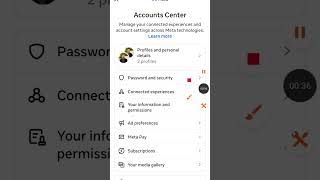 Facebook Account Security Check 2026🔒| আপনার Facebook Account কতটা নিরাপদ? এখনই Security Check করুন!