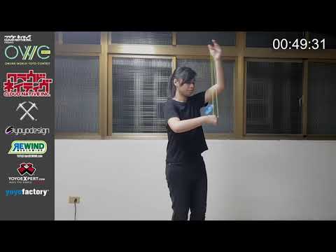 [OWYYC2021] Women's - Shu Yu Chou - ONLINE WORLD YOYO CONTEST 2021 Presented by Cloud Native
