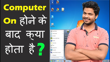 What Actually Happens When You Turn On Your Computer? Booting Process Explained