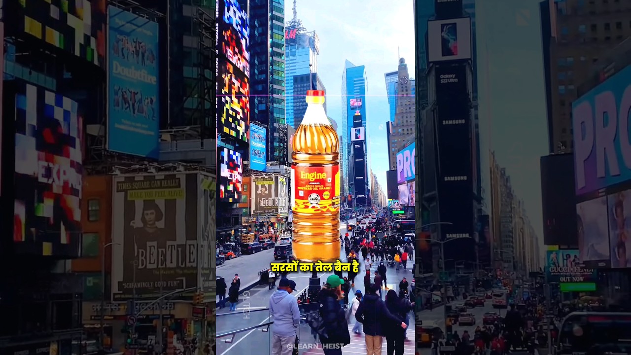 🔥Why is mustard oil banned in America? | Learn Heist | 