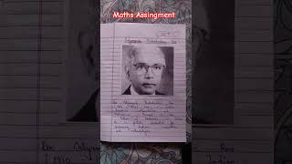 5 indian mathematicians and their contributions #motivation #phonk