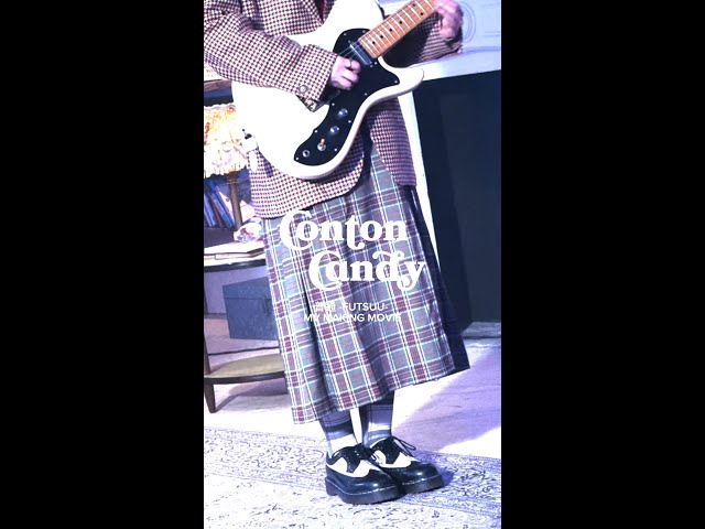 Conton Candy - 普通 / FUTSUU [Making Movie Created by Sayaka