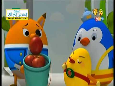 حفلة الخضروات بيت الصيصان قناة بسمة