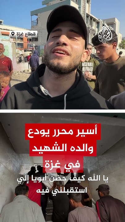       
 - نشر قبل 60 دقيقة