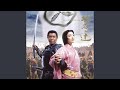 功名が辻メインテーマ小六禮次郎