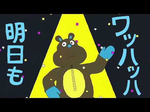 「エゴロック (すりぃ)」歌ってみた𓃟 ver.セイナ