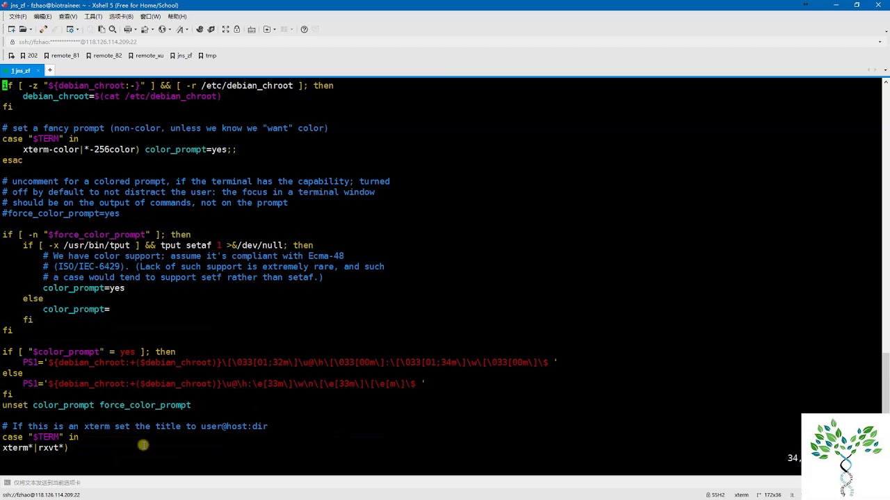 RNA-seq转录组数据分析入门实战01-Linux操作技巧 - YouTube